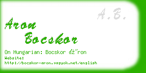 aron bocskor business card